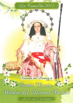 Cartel de las Fiestas de La Camella 2012.