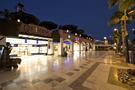 Centro Comercial Parque Santiago V